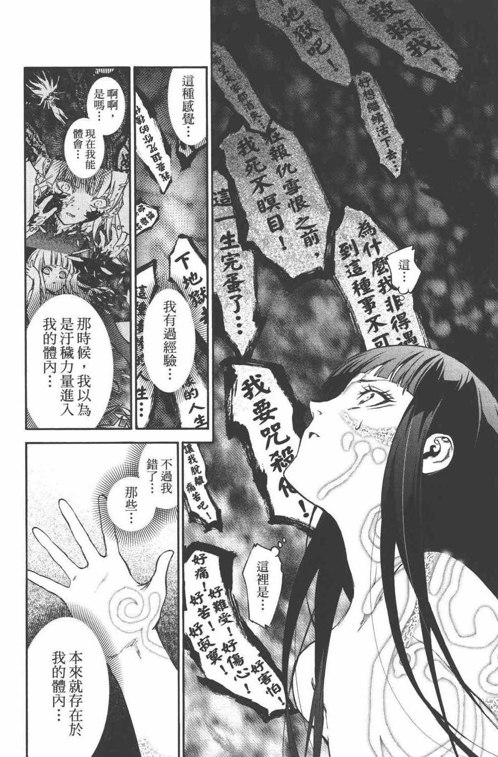 第15卷