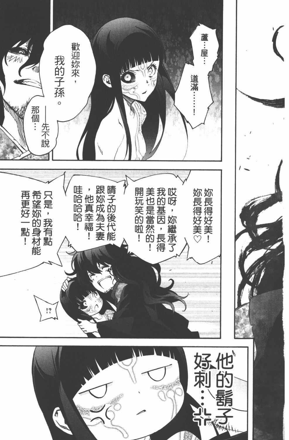 第15卷