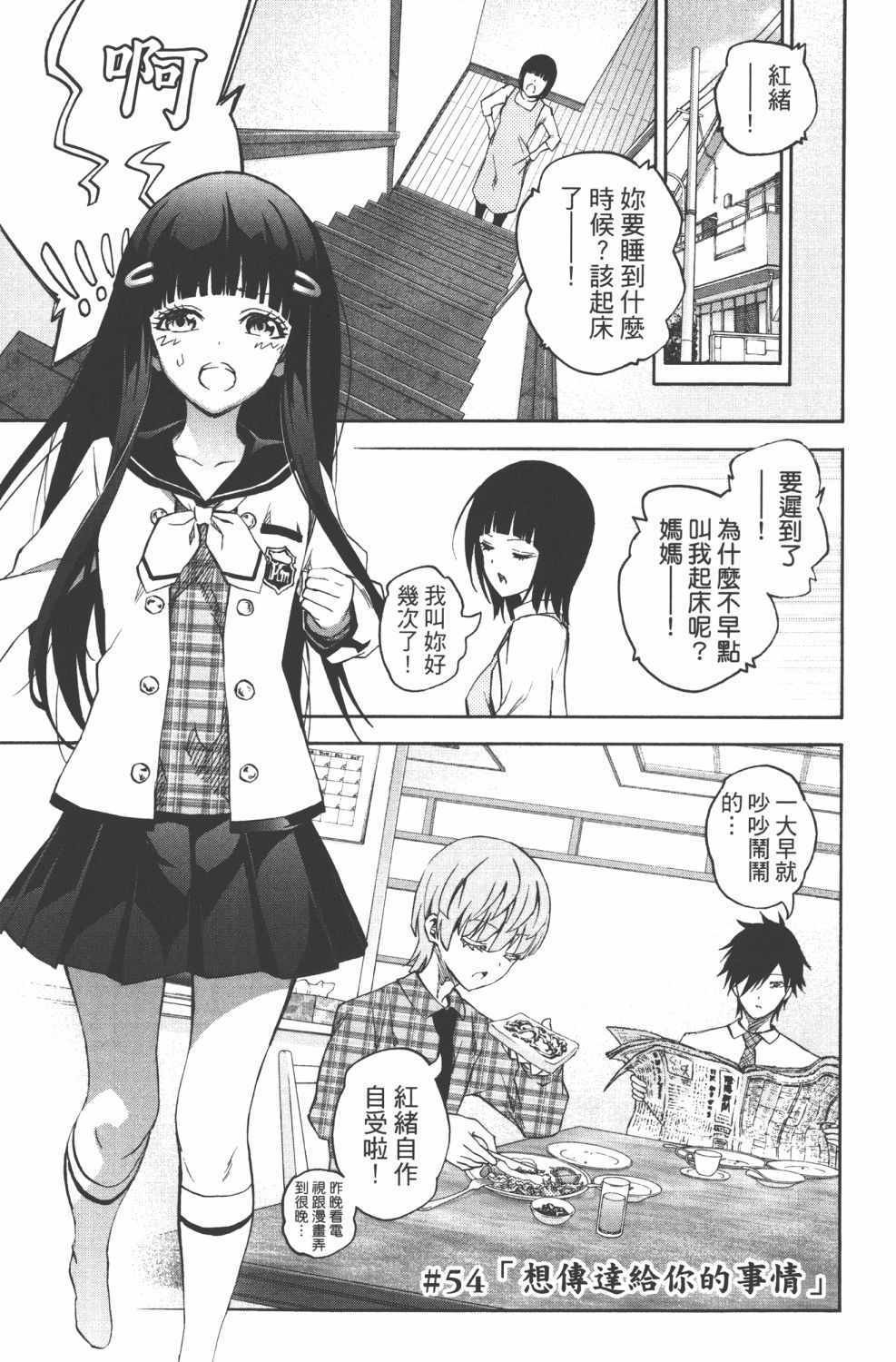 第15卷