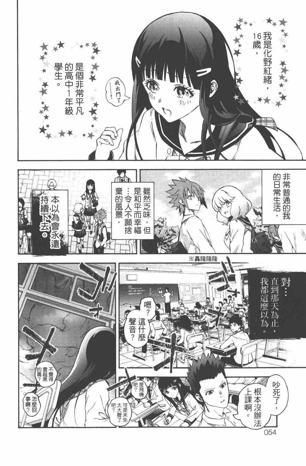 第15卷