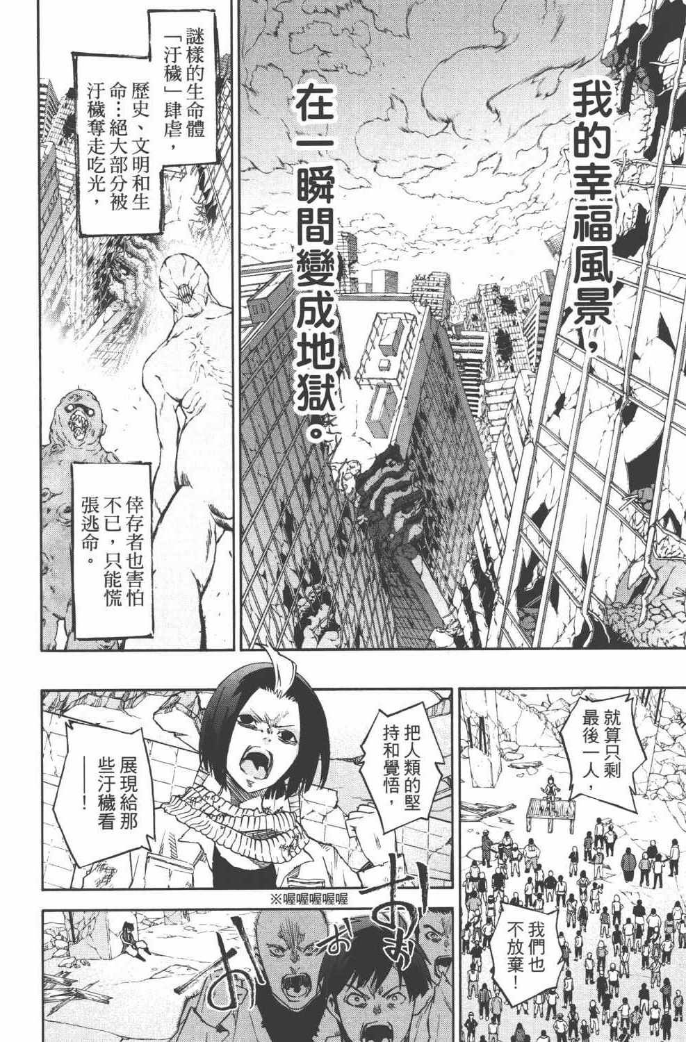 第15卷