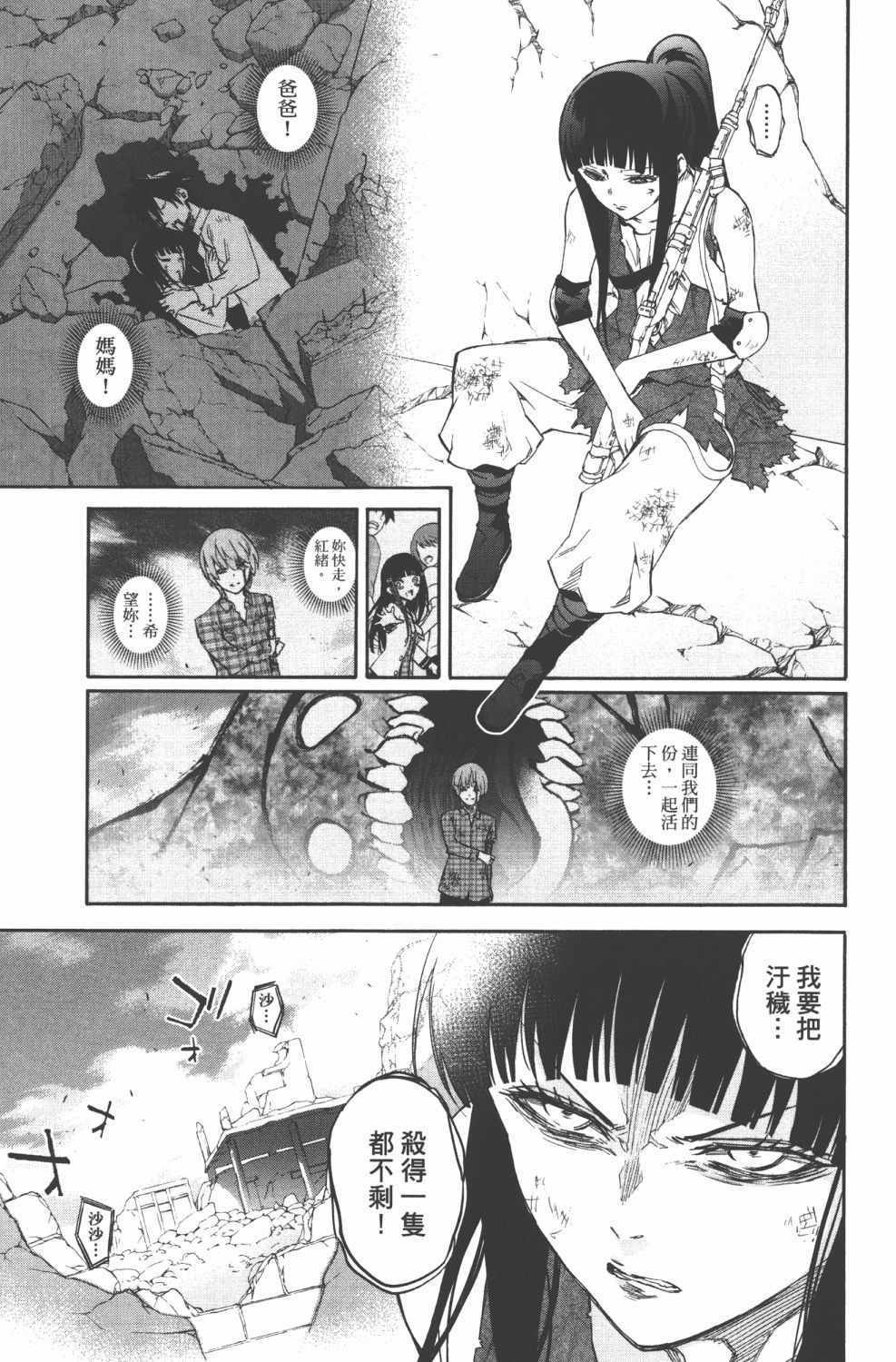 第15卷