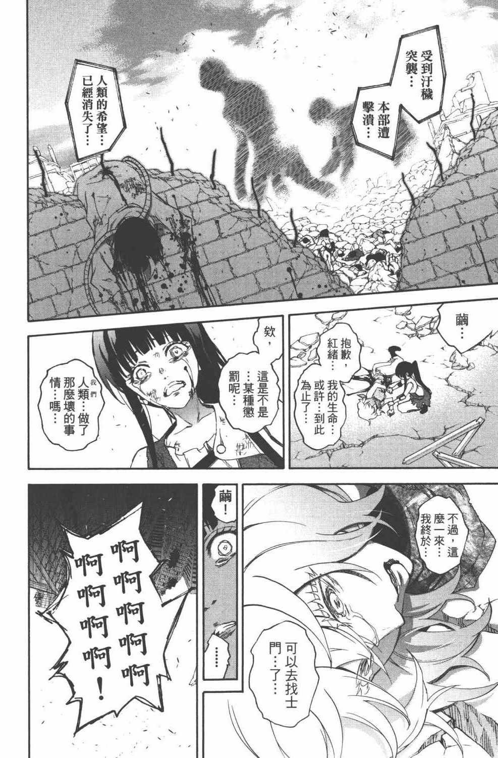 第15卷