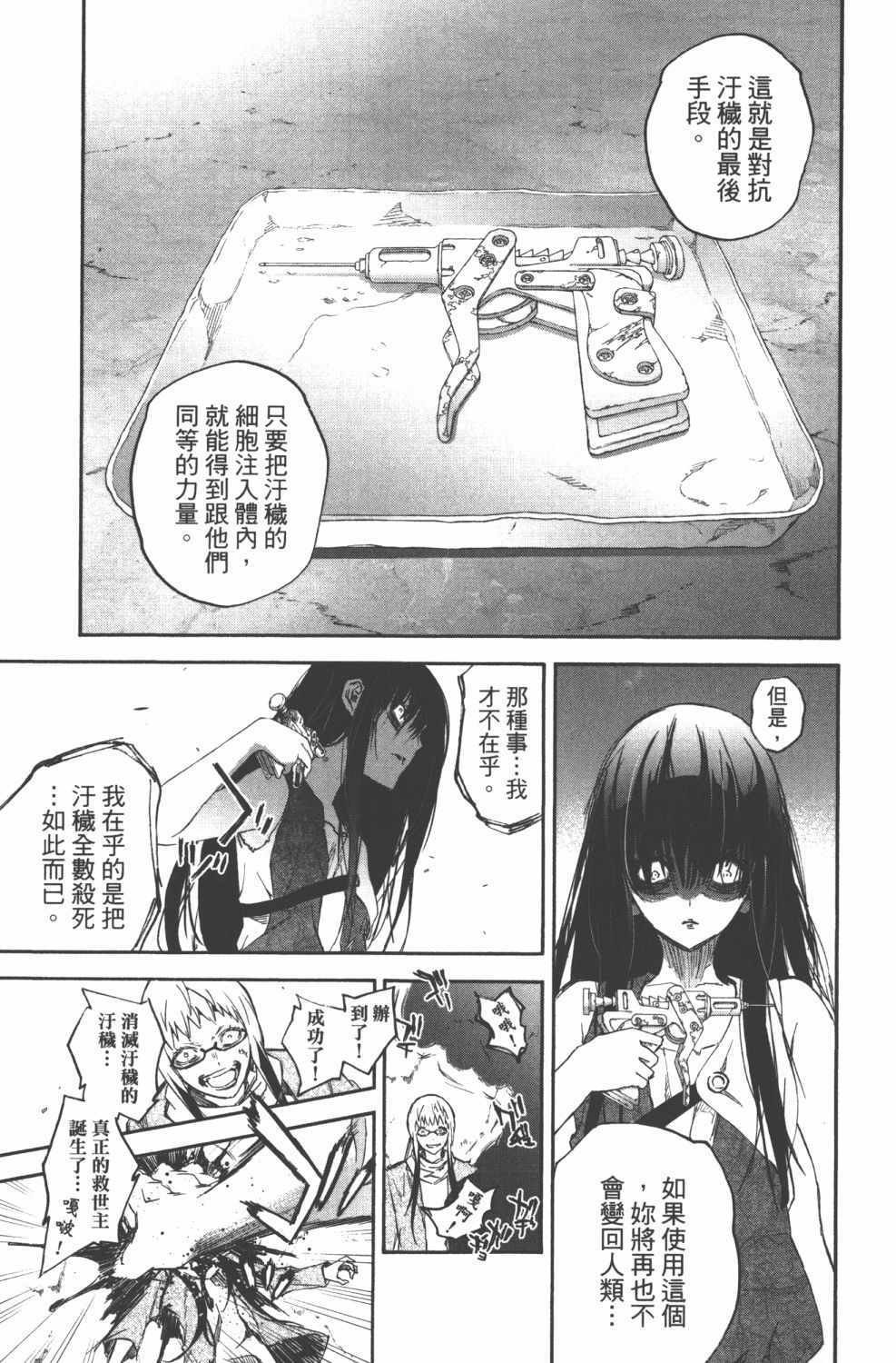 第15卷