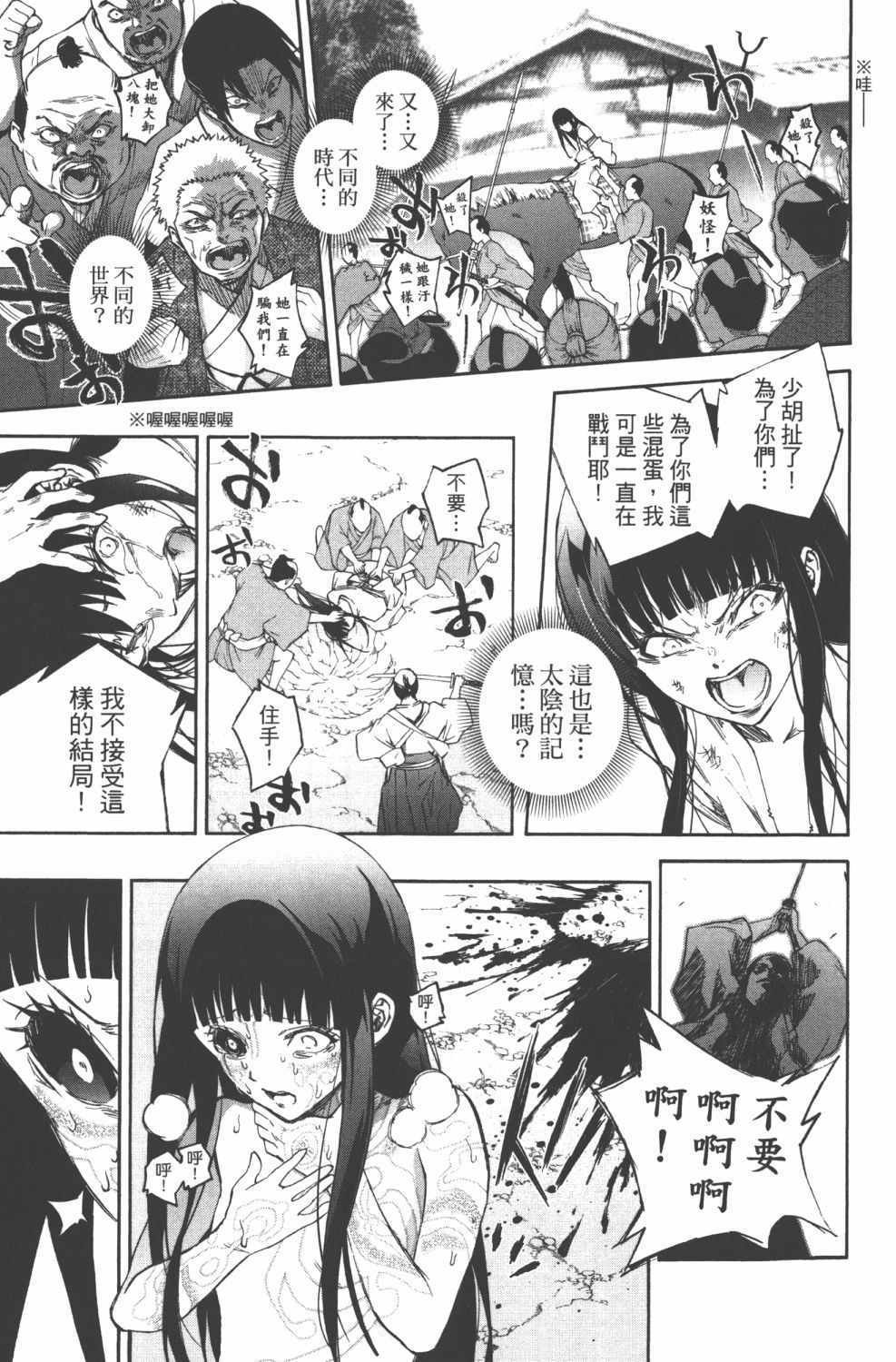 第15卷