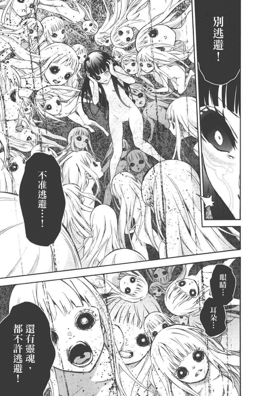 第15卷