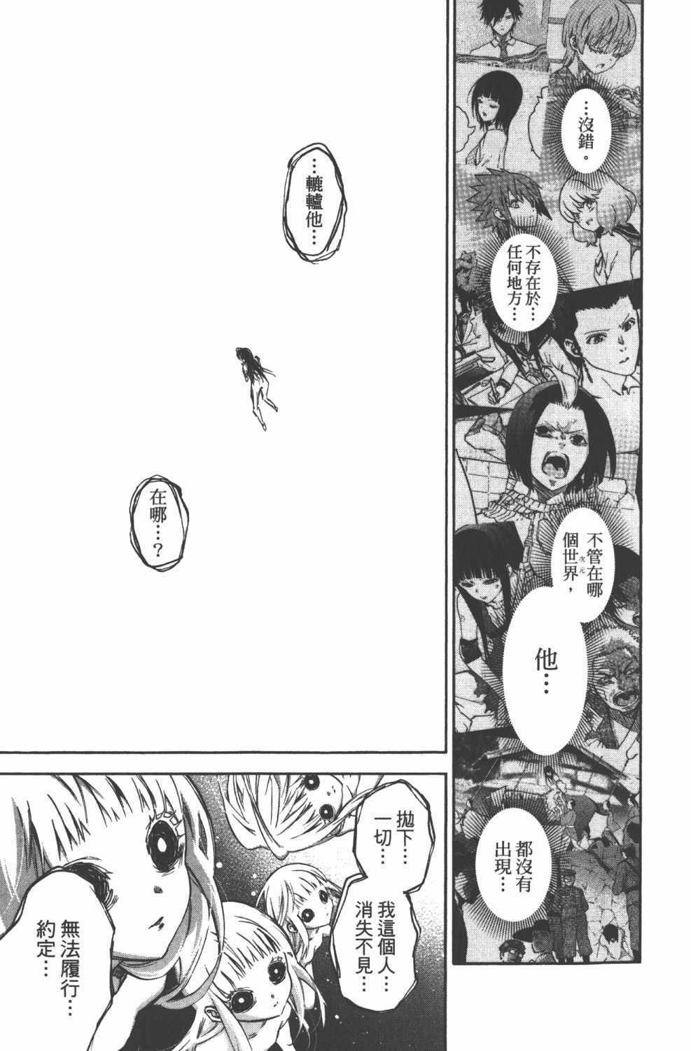 第15卷