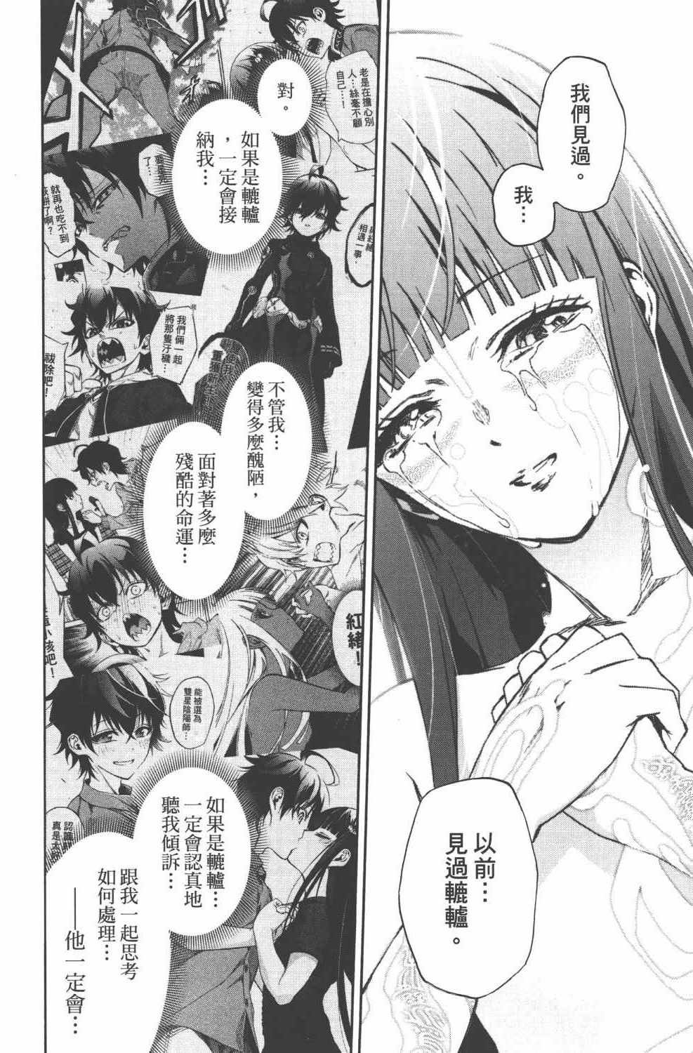 第15卷