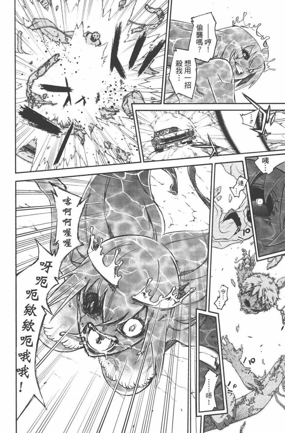 第15卷