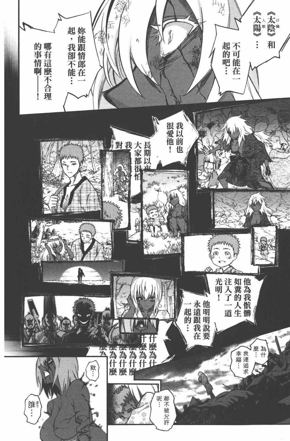 第15卷