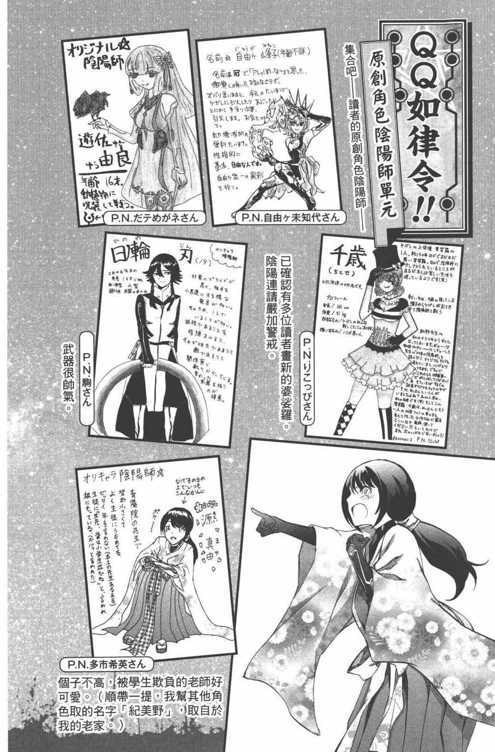 第15卷