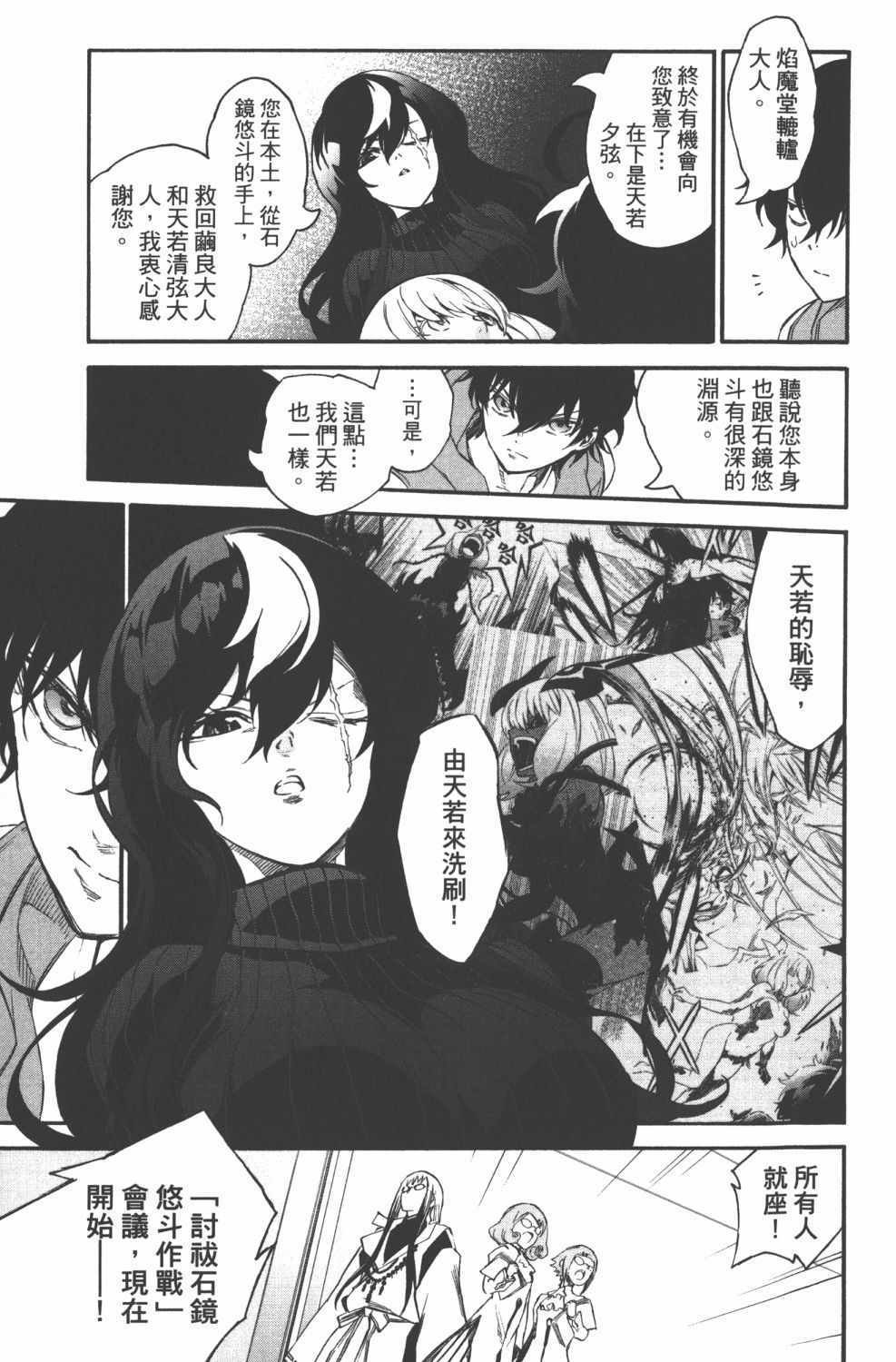 第15卷