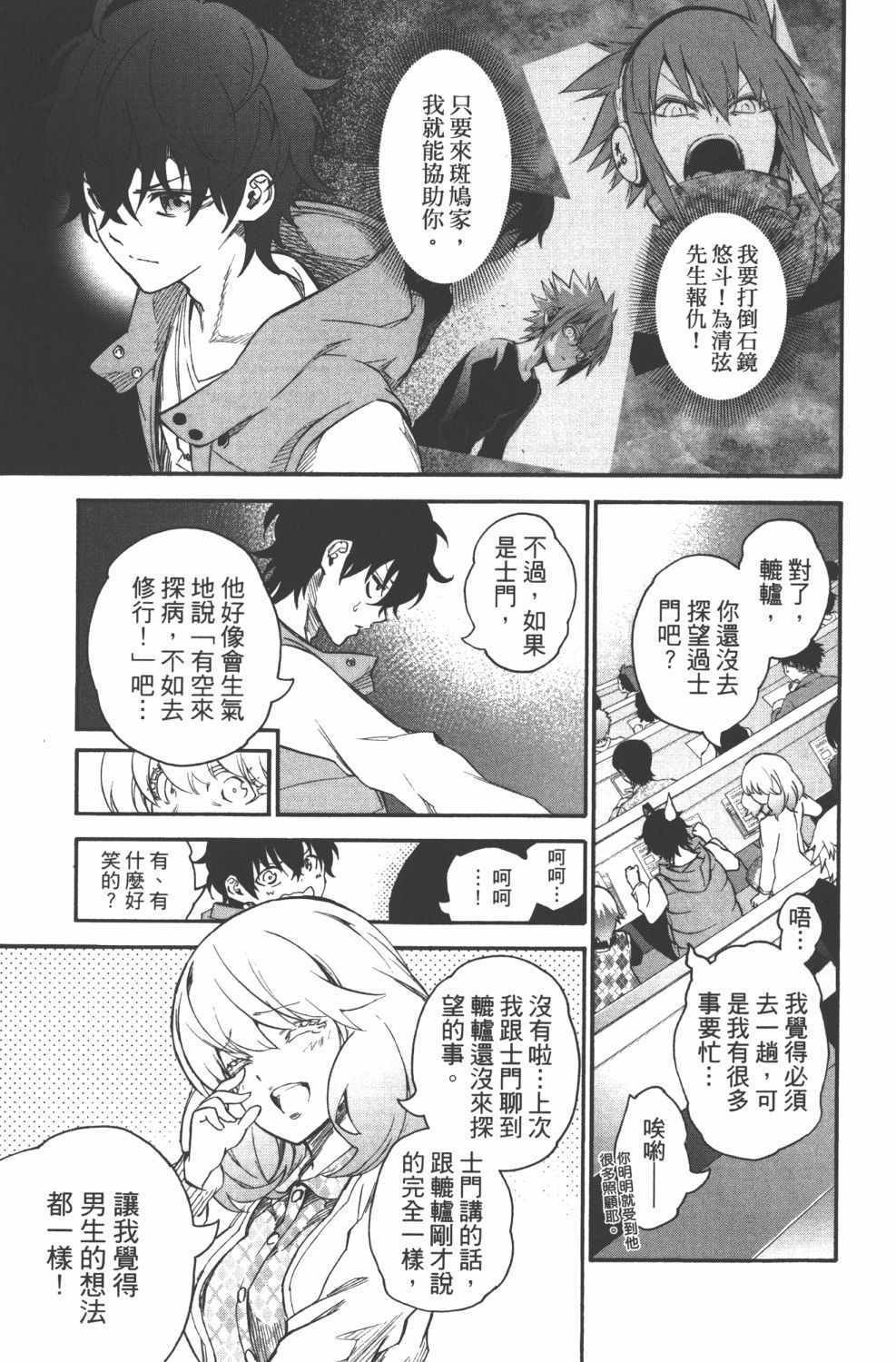 第15卷