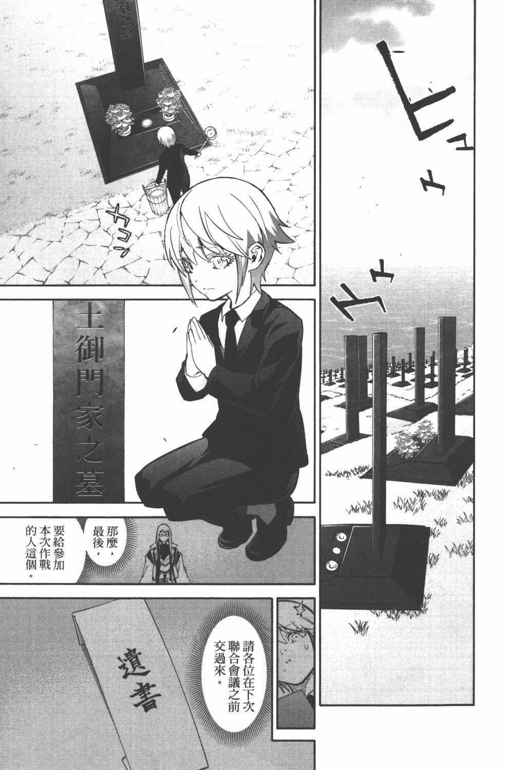 第15卷
