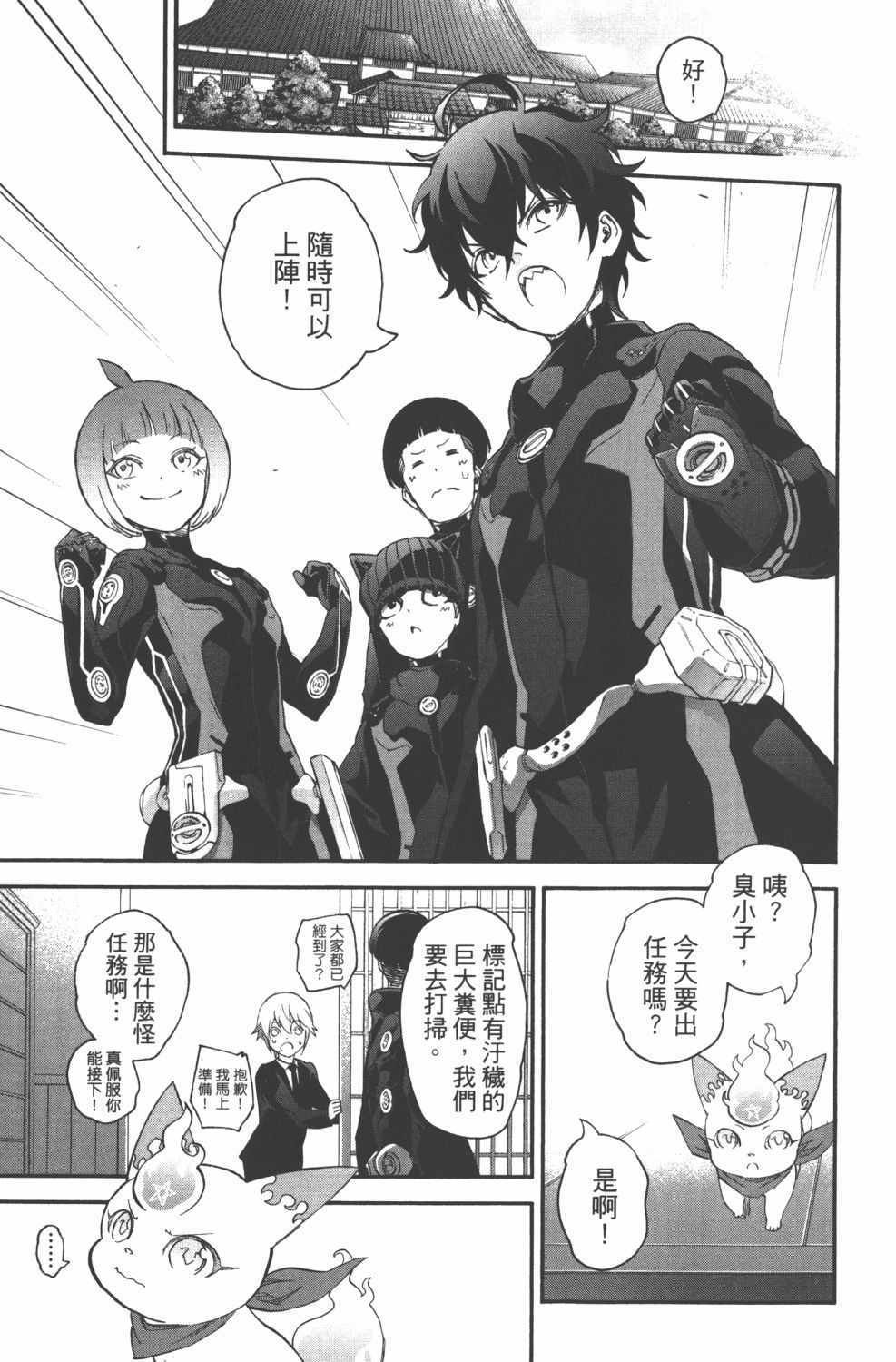 第15卷