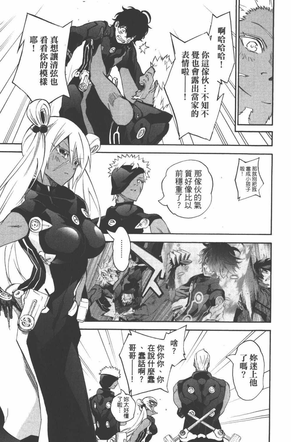 第15卷