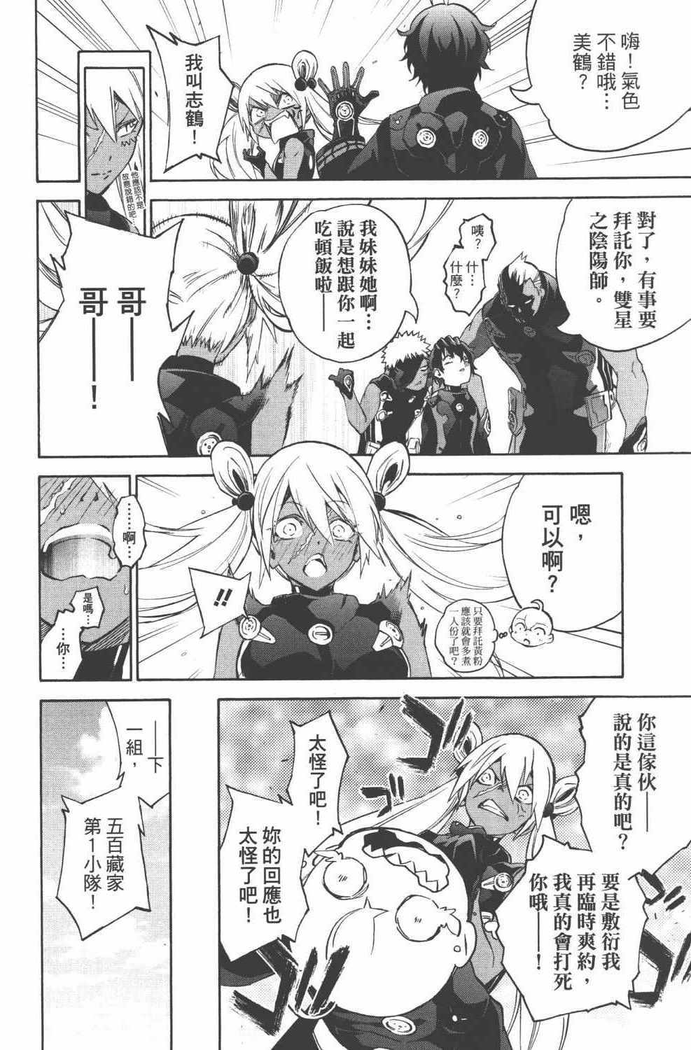 第15卷