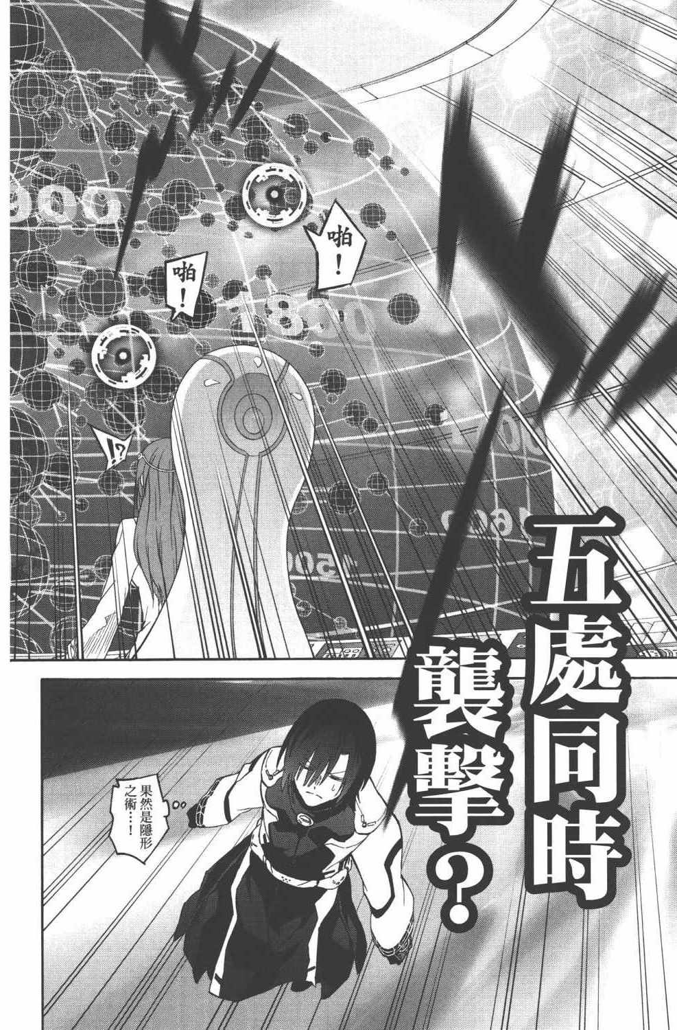 第15卷