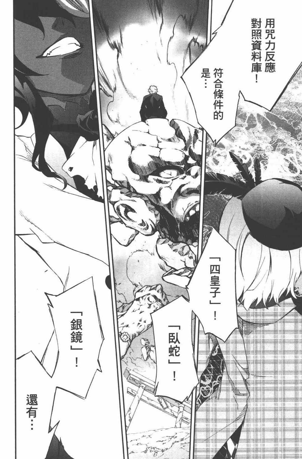 第15卷