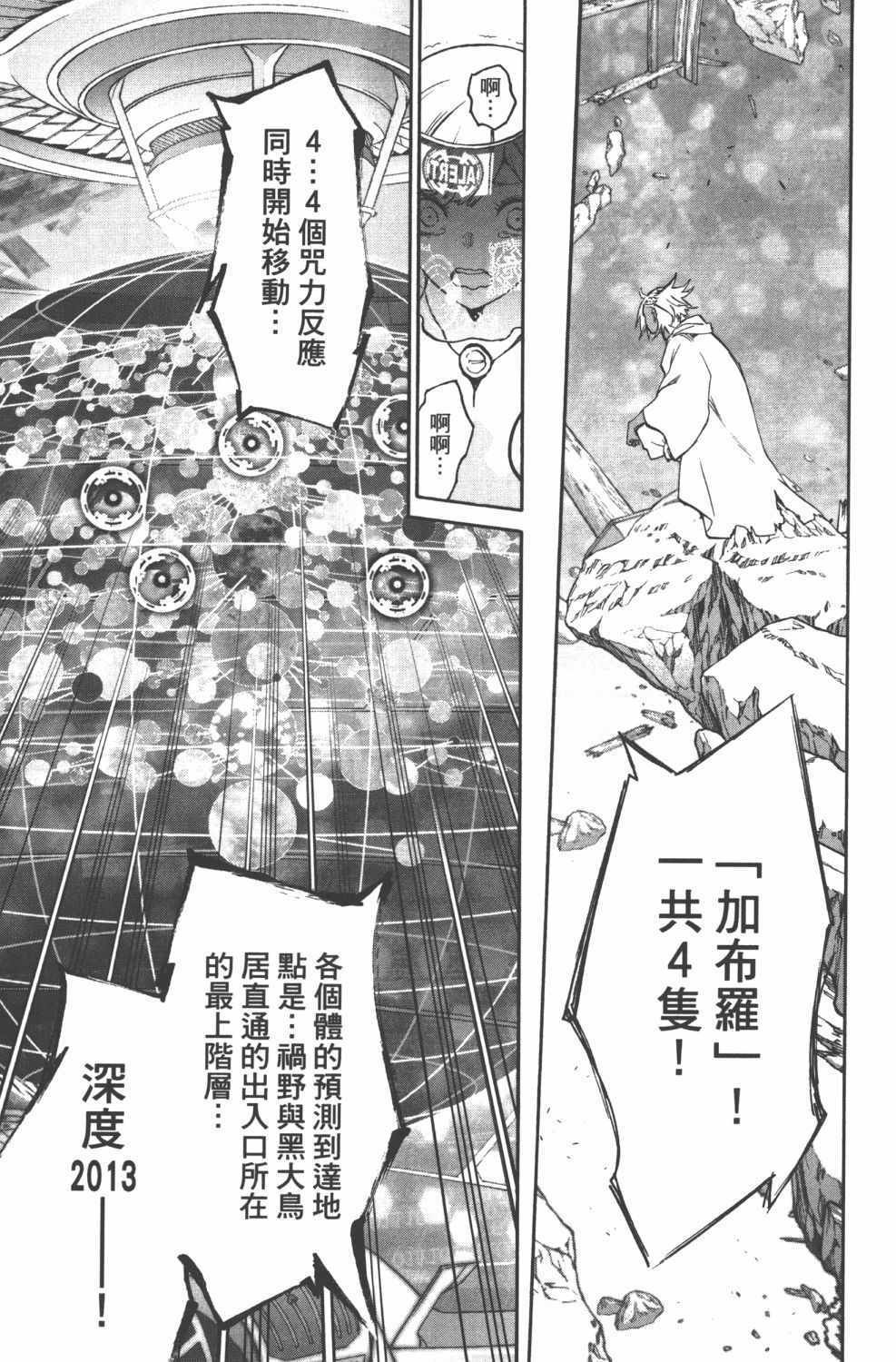 第15卷