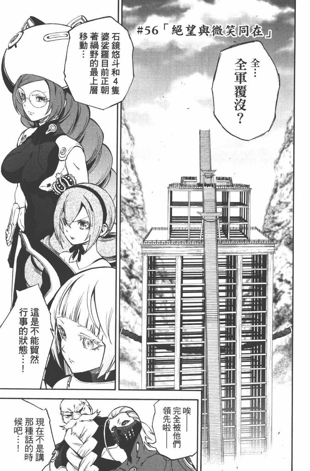 第15卷