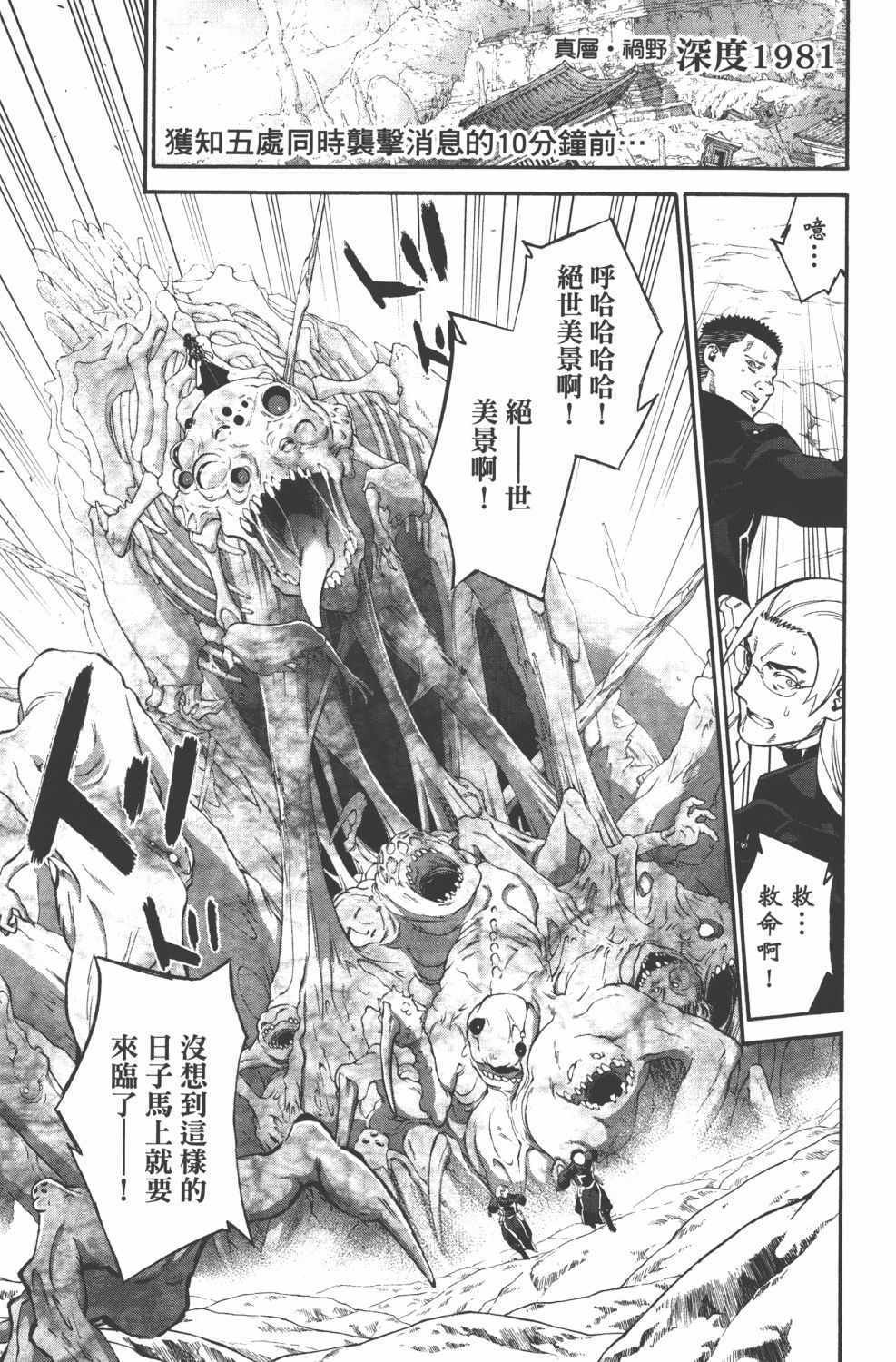 第15卷
