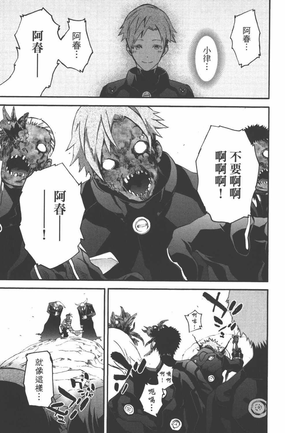 第15卷