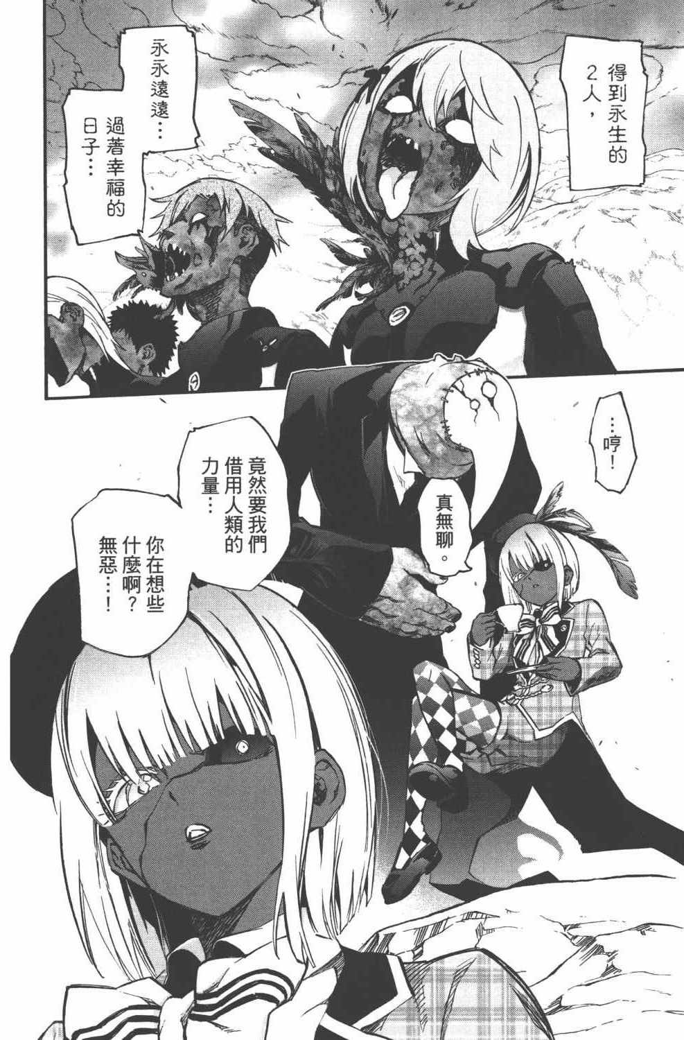 第15卷