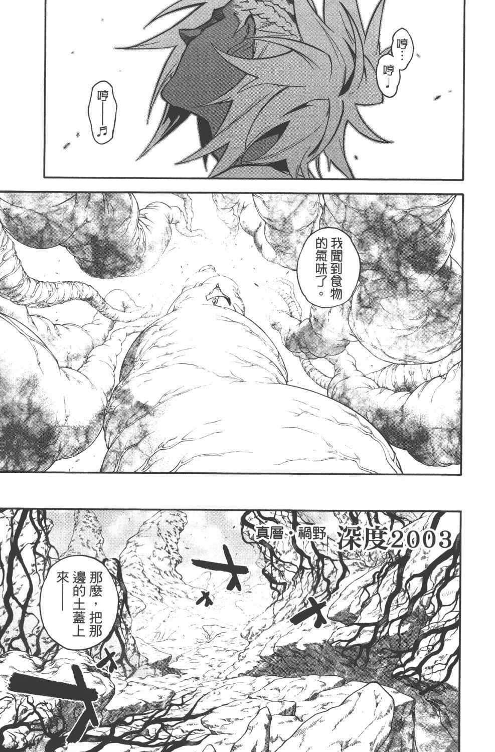 第15卷
