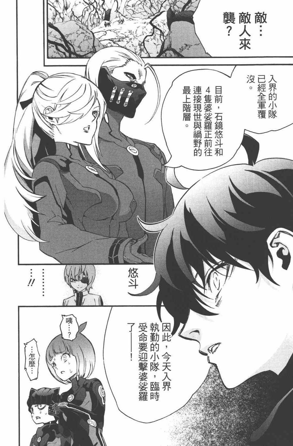 第15卷