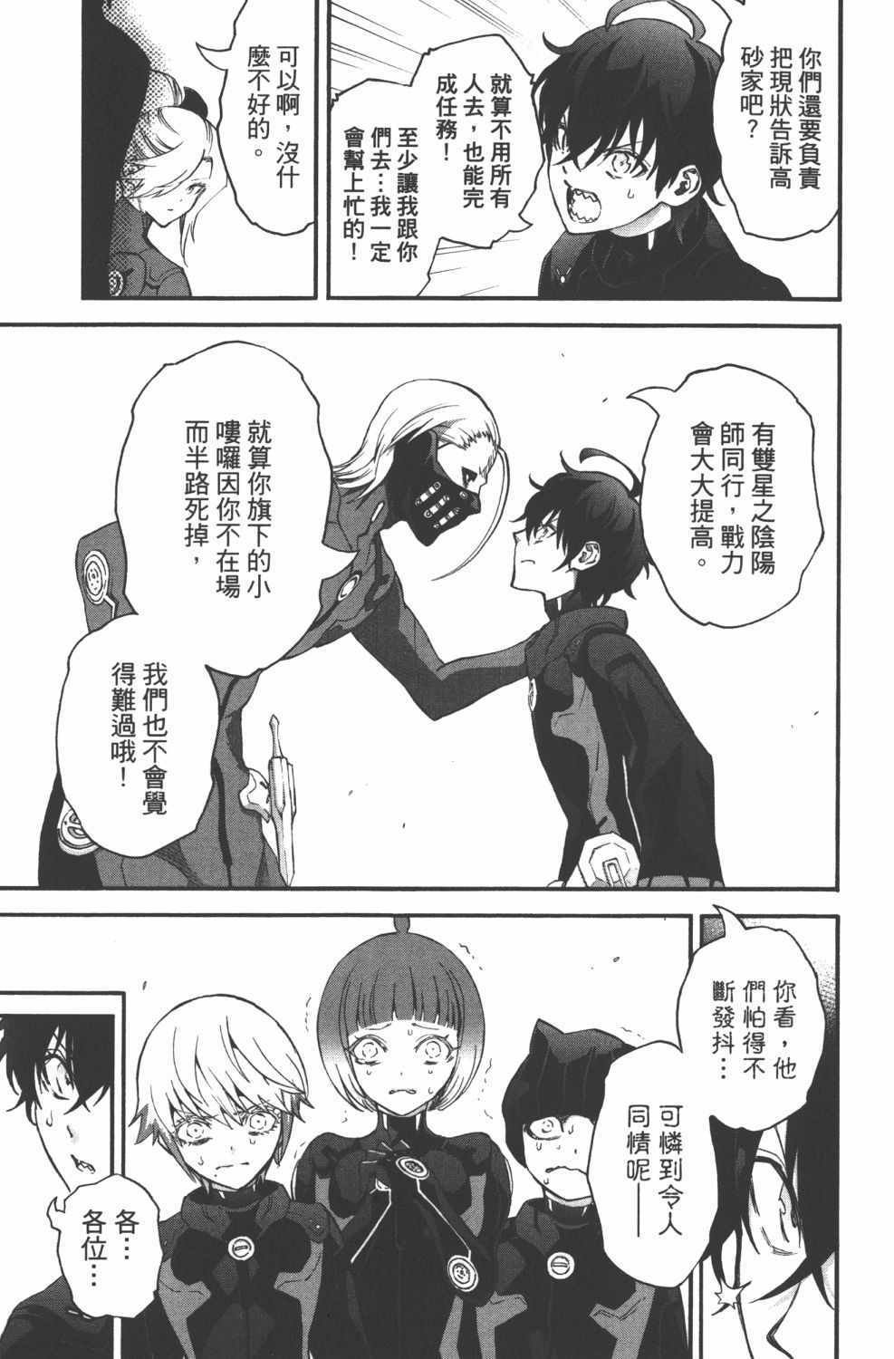 第15卷