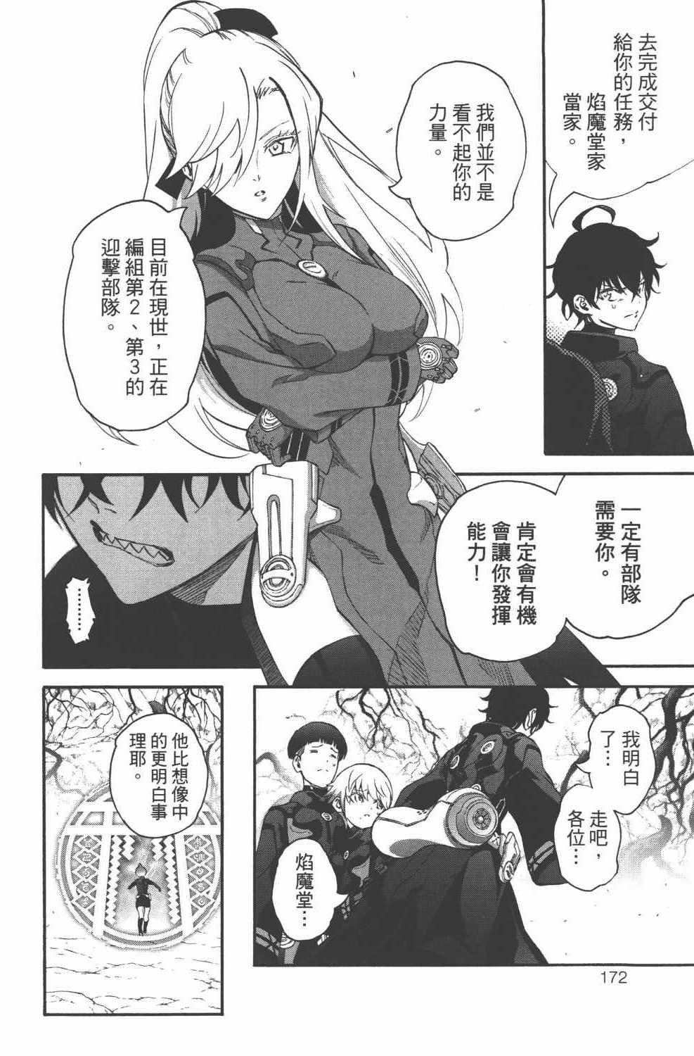 第15卷