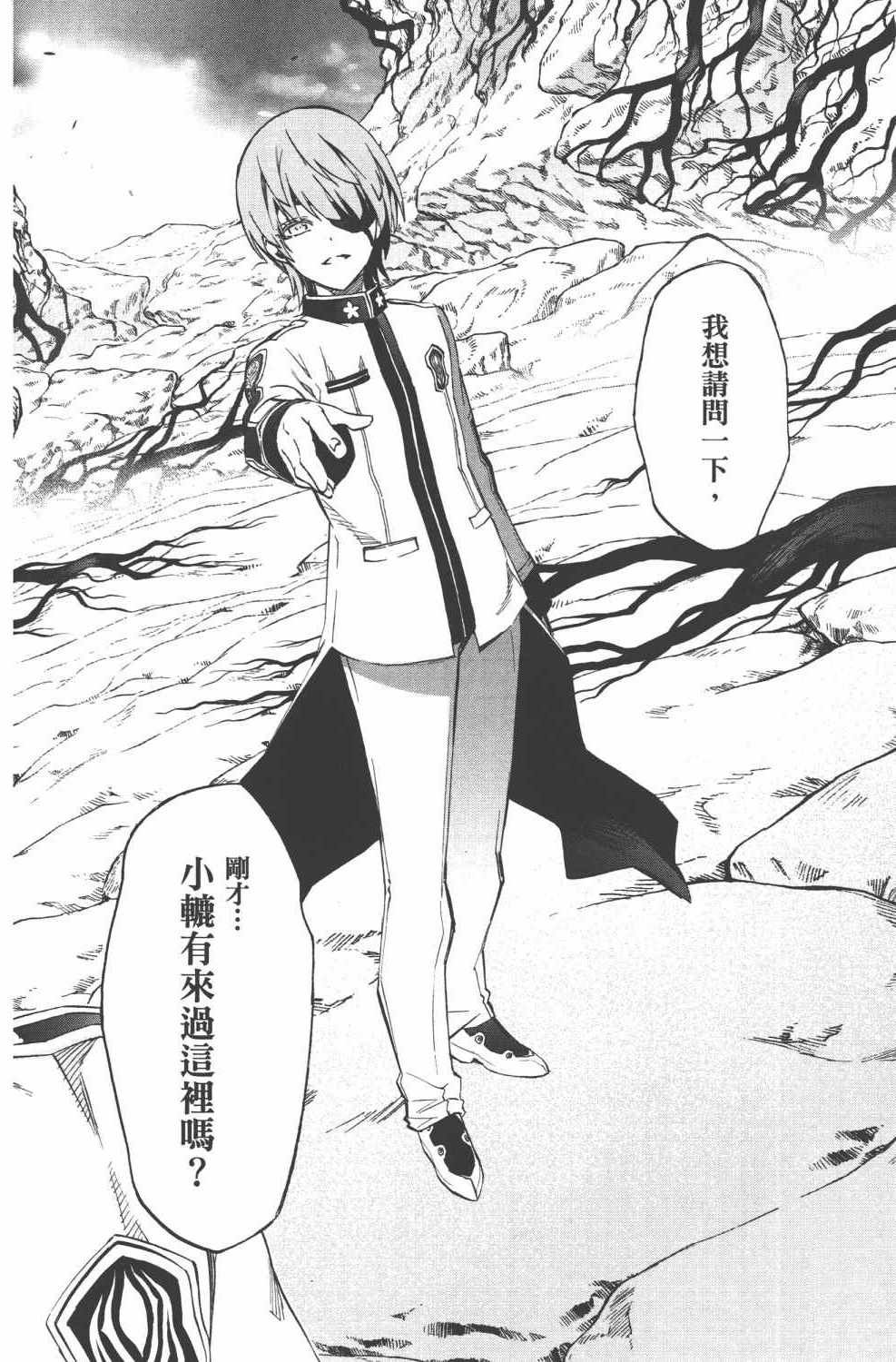 第15卷