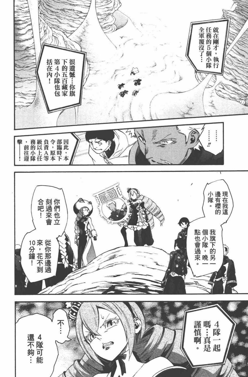 第15卷