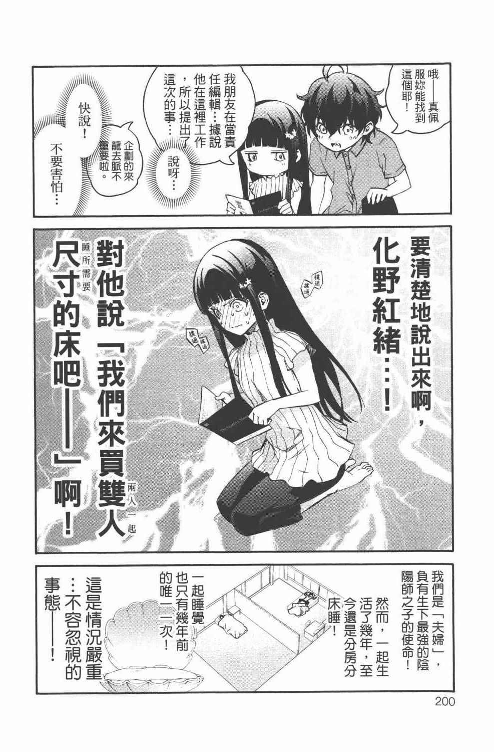 第15卷