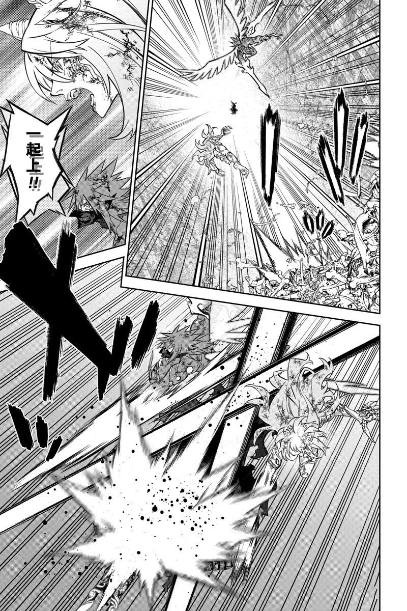 第125话 试看版