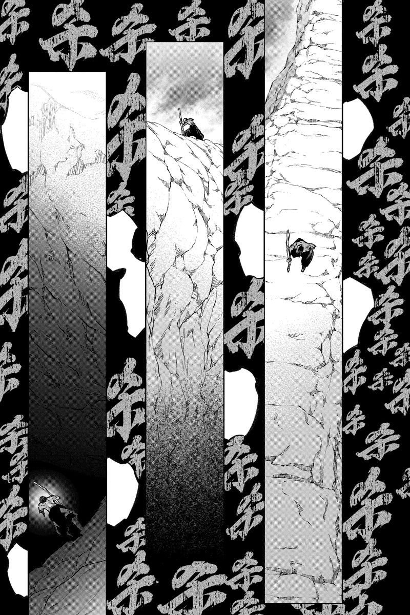 第126话