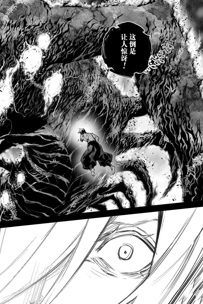 第126话