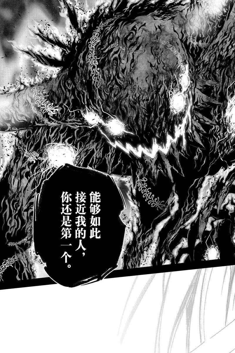 第126话