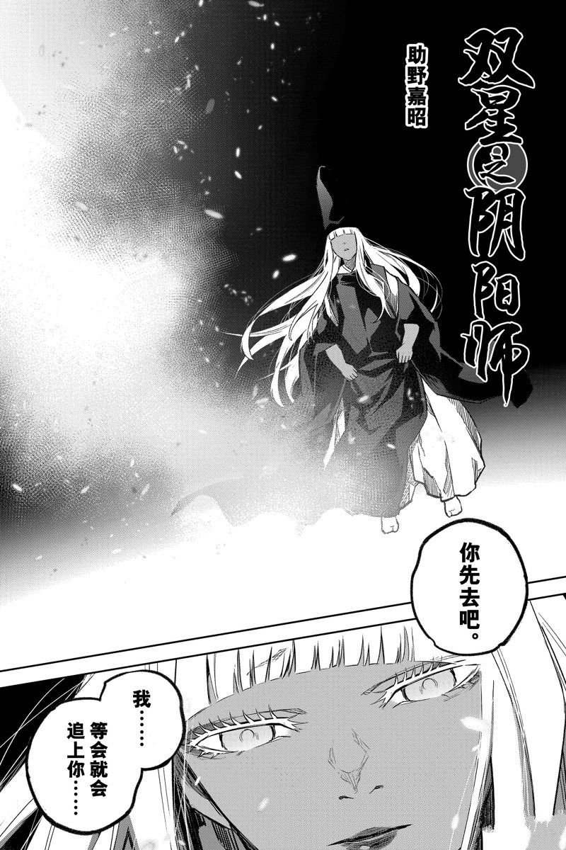 第126话