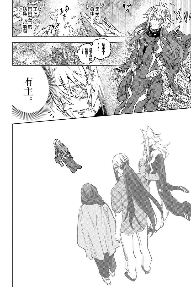 第126话