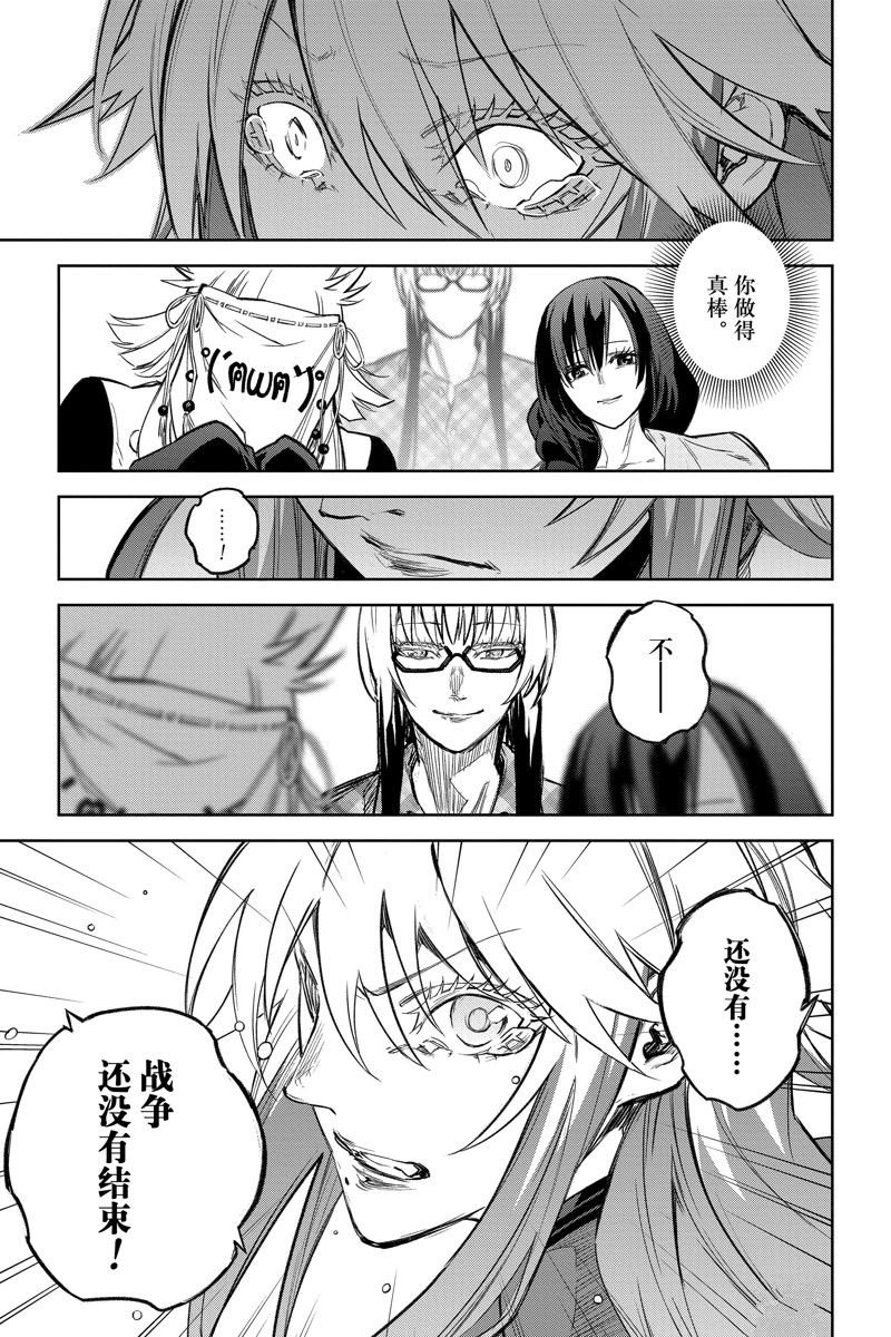 第126话