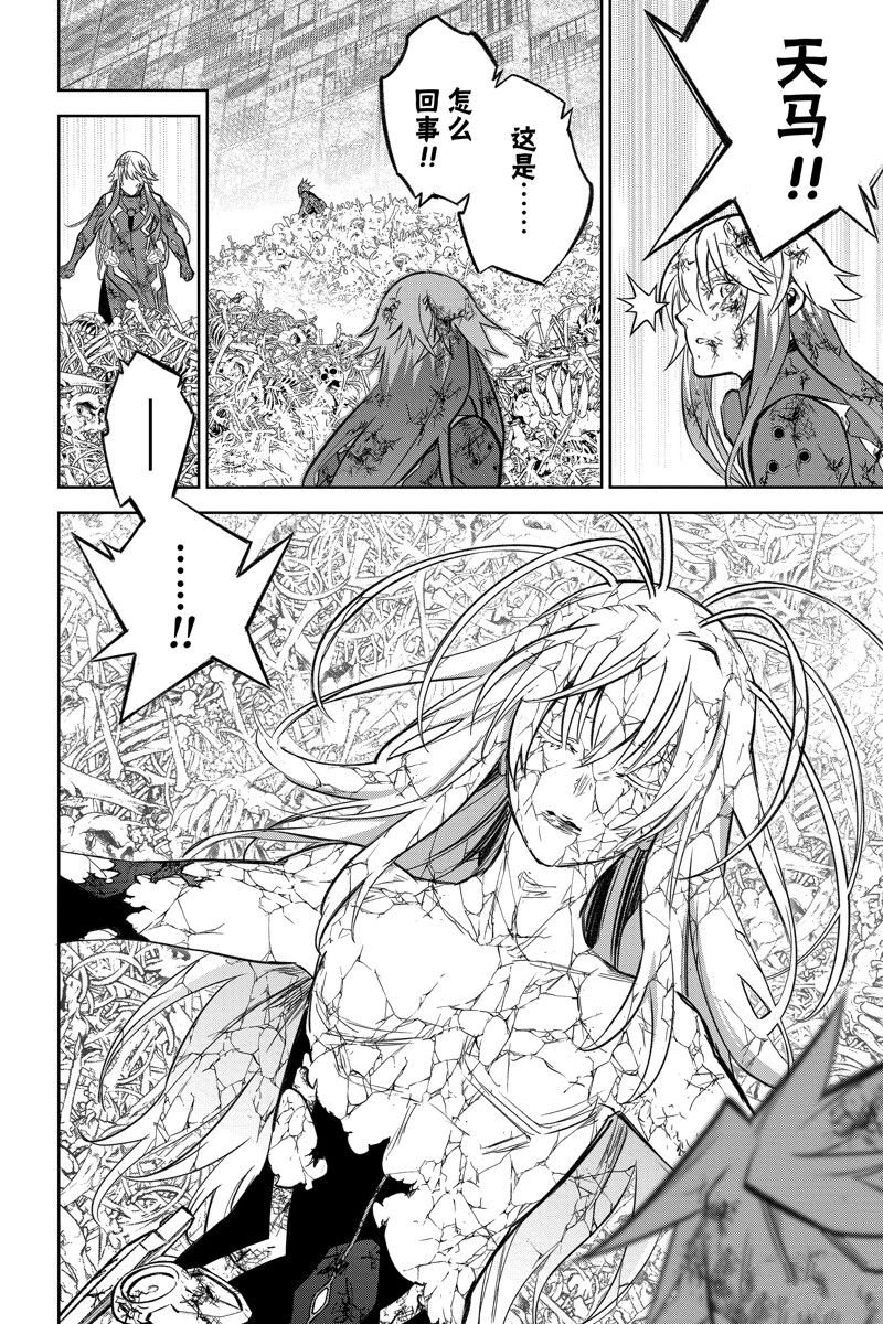 第126话