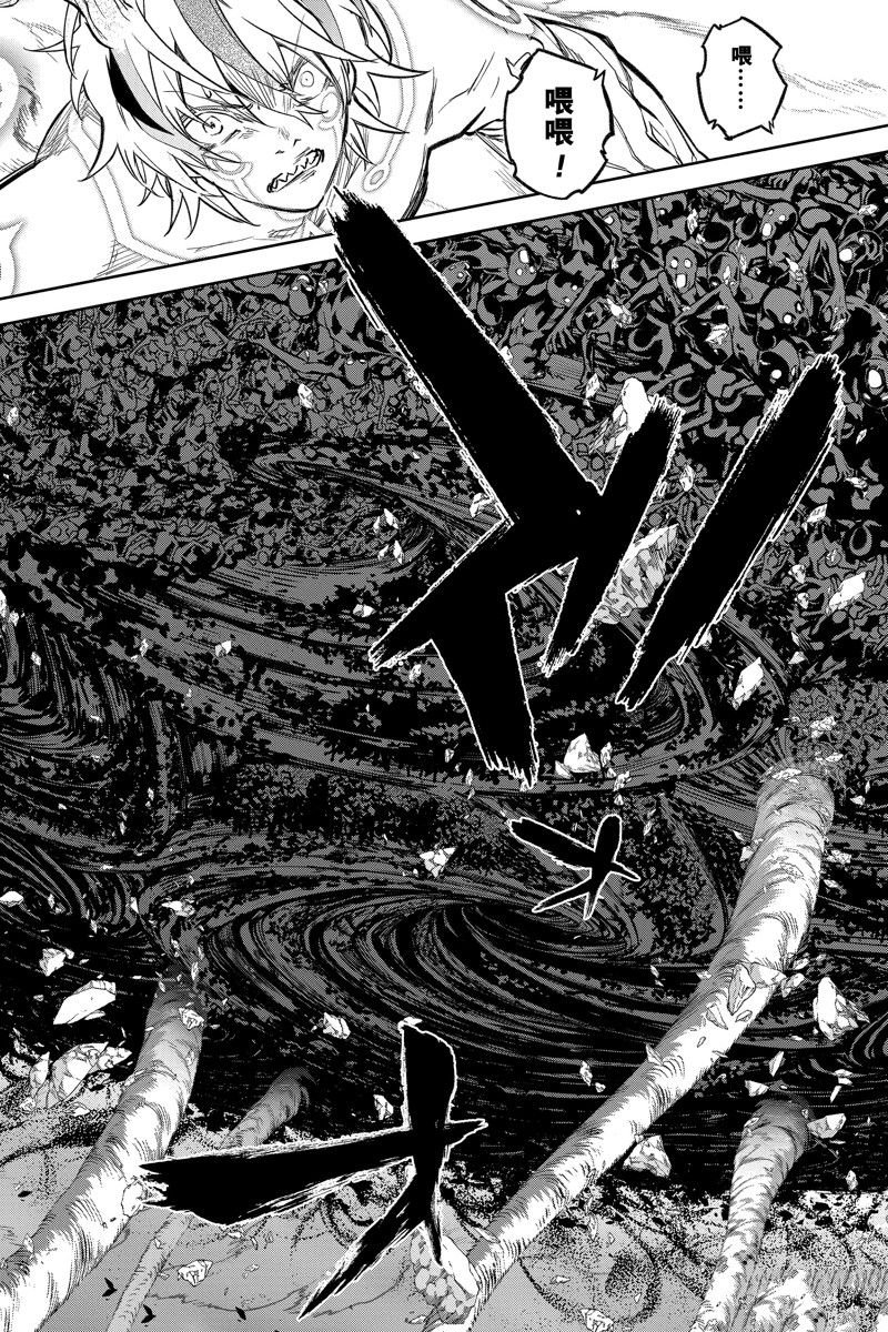 第126话