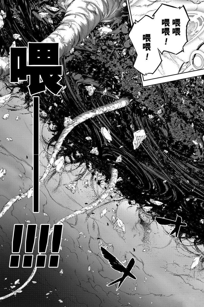 第126话