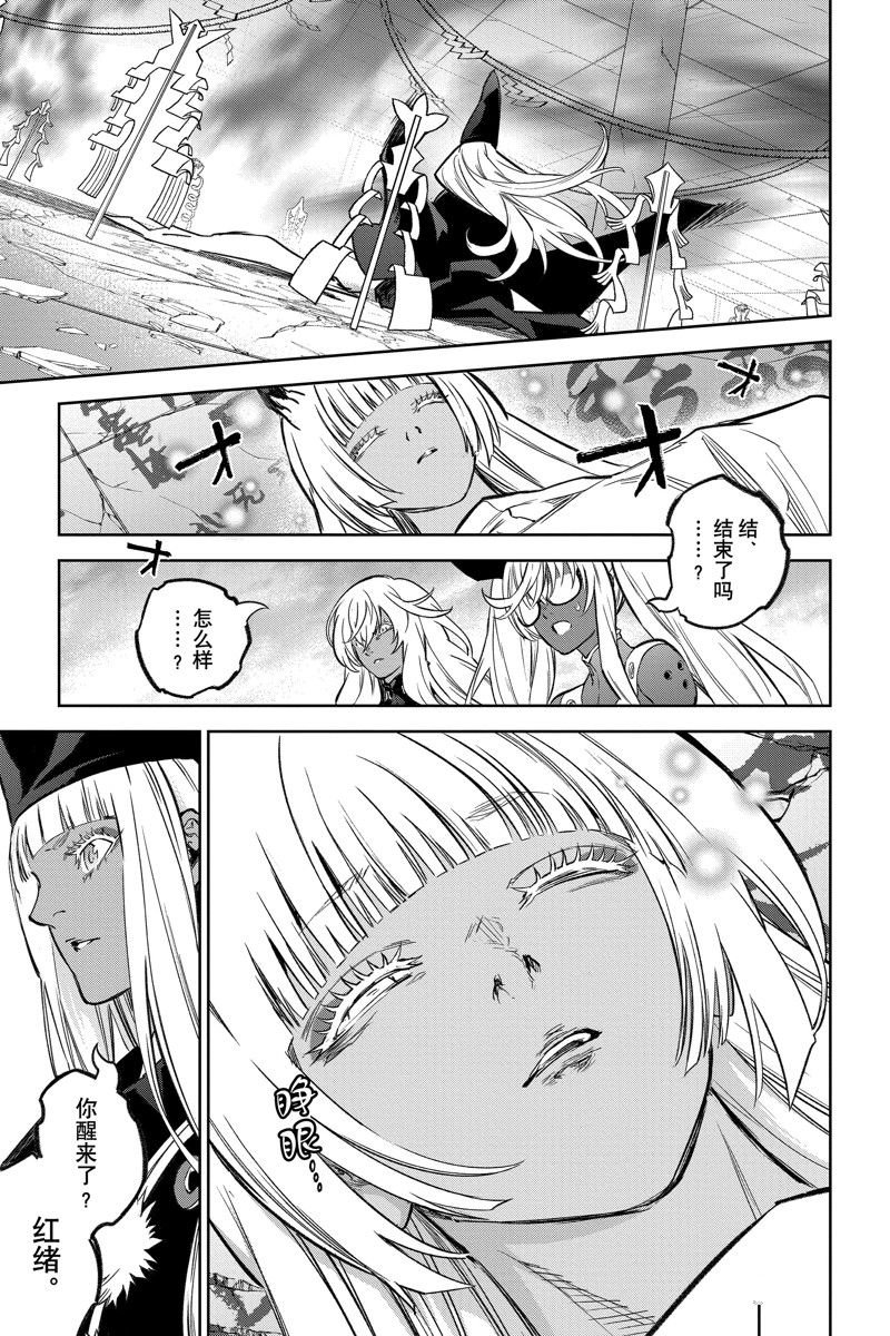第126话