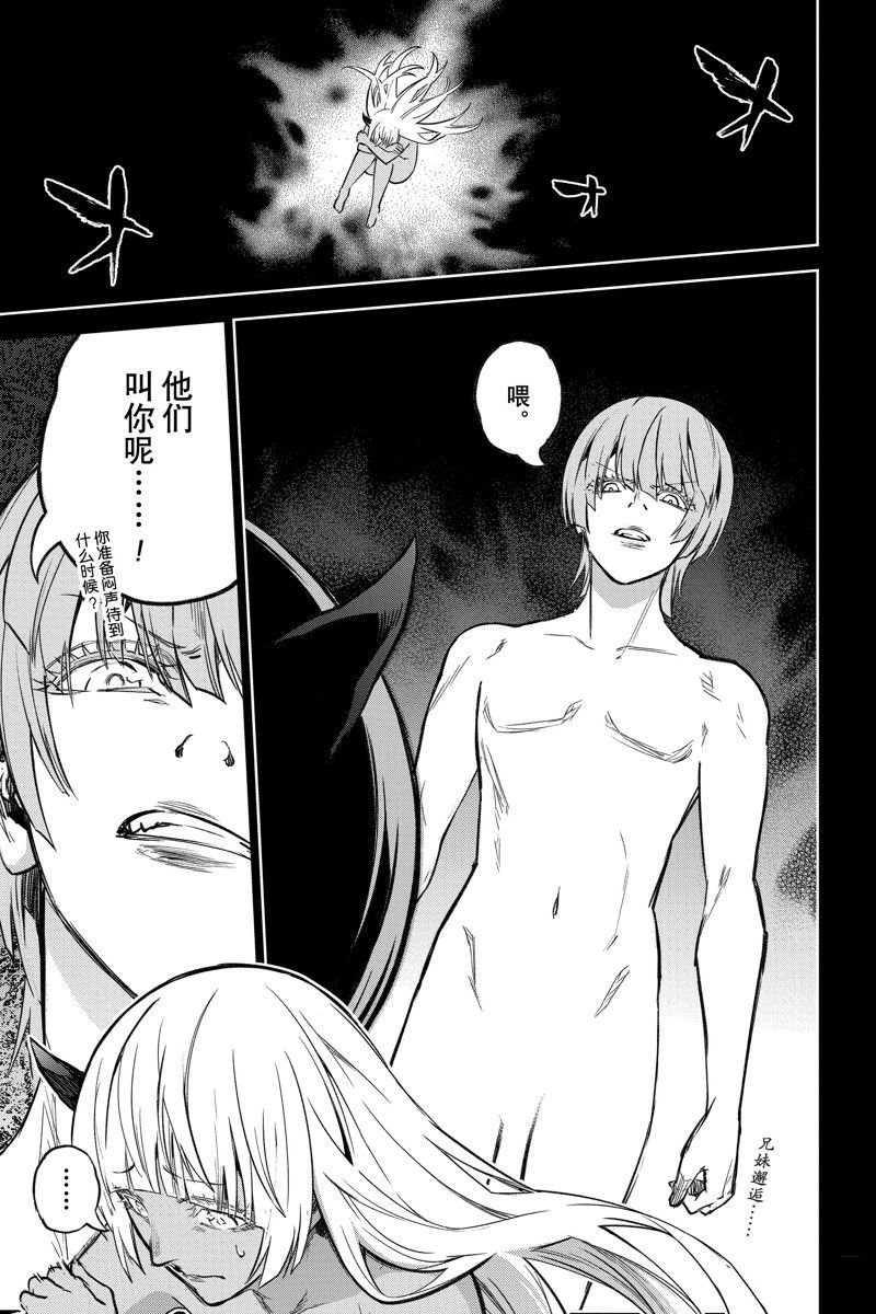 第127话