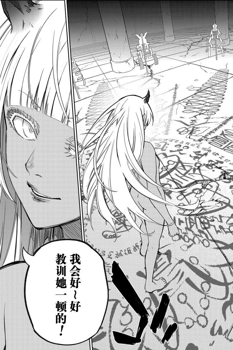 第127话