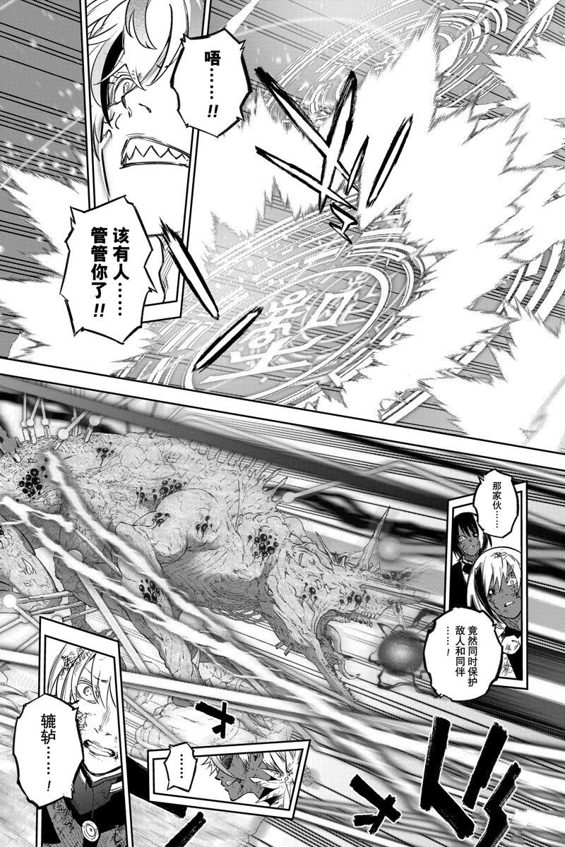 第127话