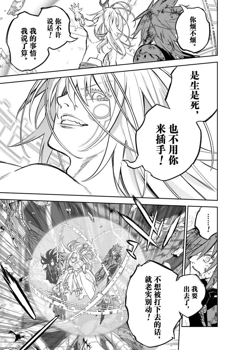 第127话